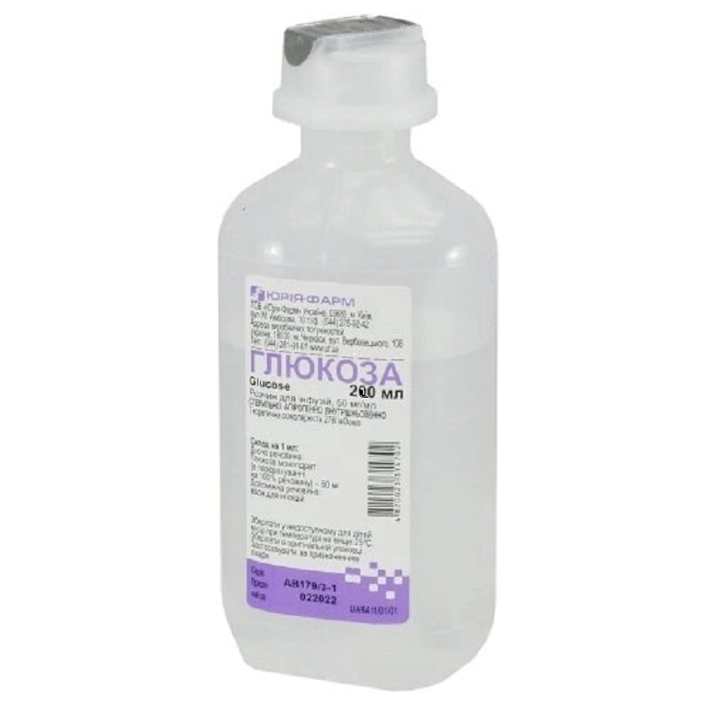 ГЛЮКОЗА розчин для інфузій 50 мг/мл, по 250 мл у контейнерах полімерних